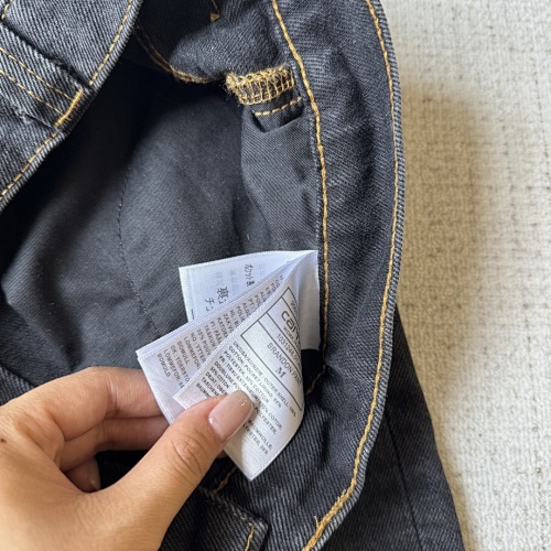 Unbranded Cr Denim shorts - Image 21