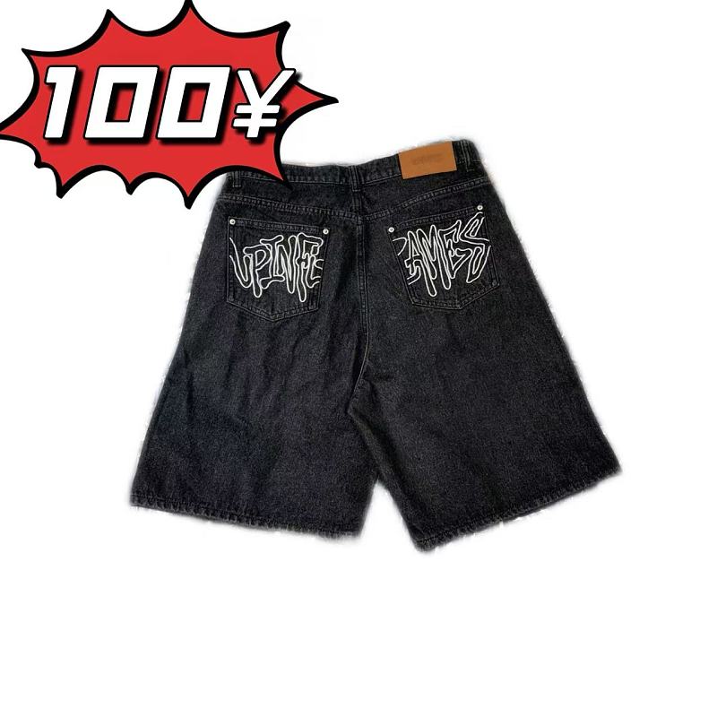 Up In Flames Denim Shorts (black)