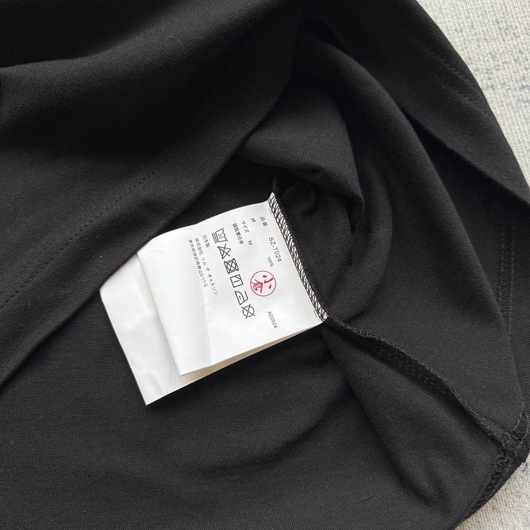 Comme des Garcons T-shirt - Image 10