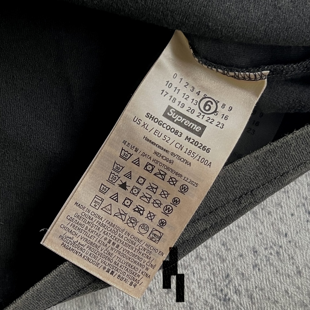 Supreme x MM6 Maison Margiela SS26 Split S/S Top - Image 11