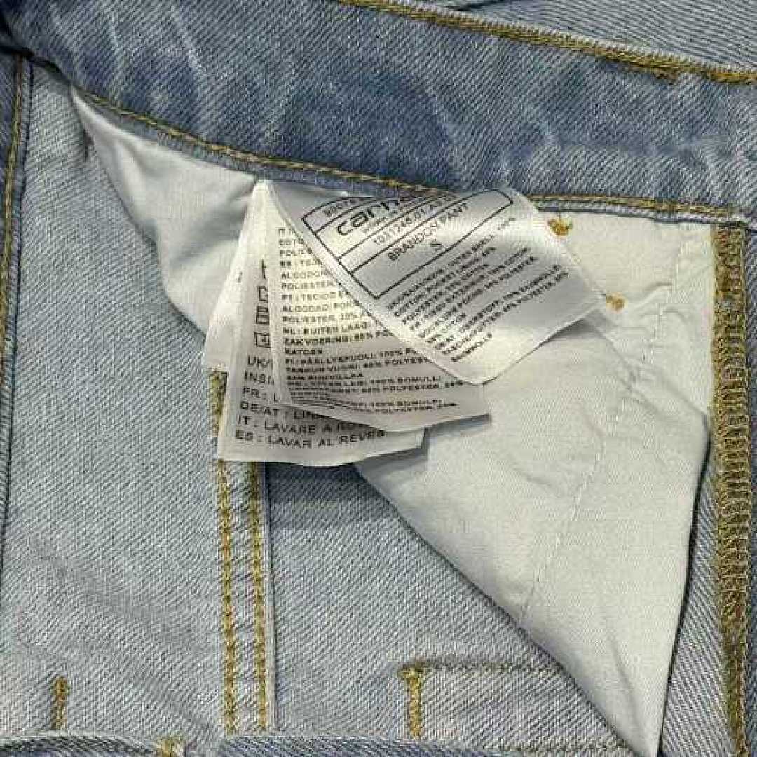 Cr Jeans - Image 30