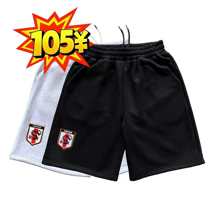 Creast Shorts - Japan Exclusive