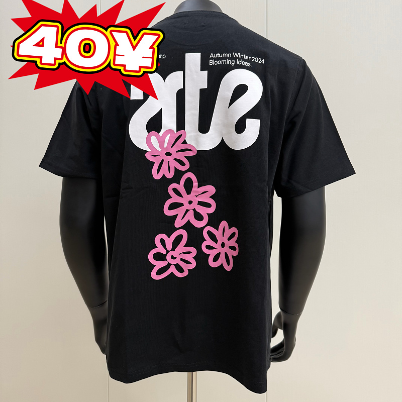 Arte Antwerp tee