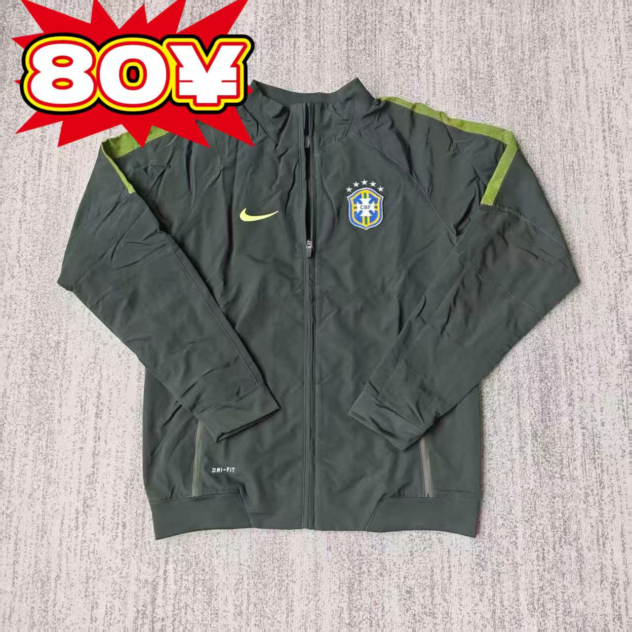 Vintage Brazil tracksuit - Image 66