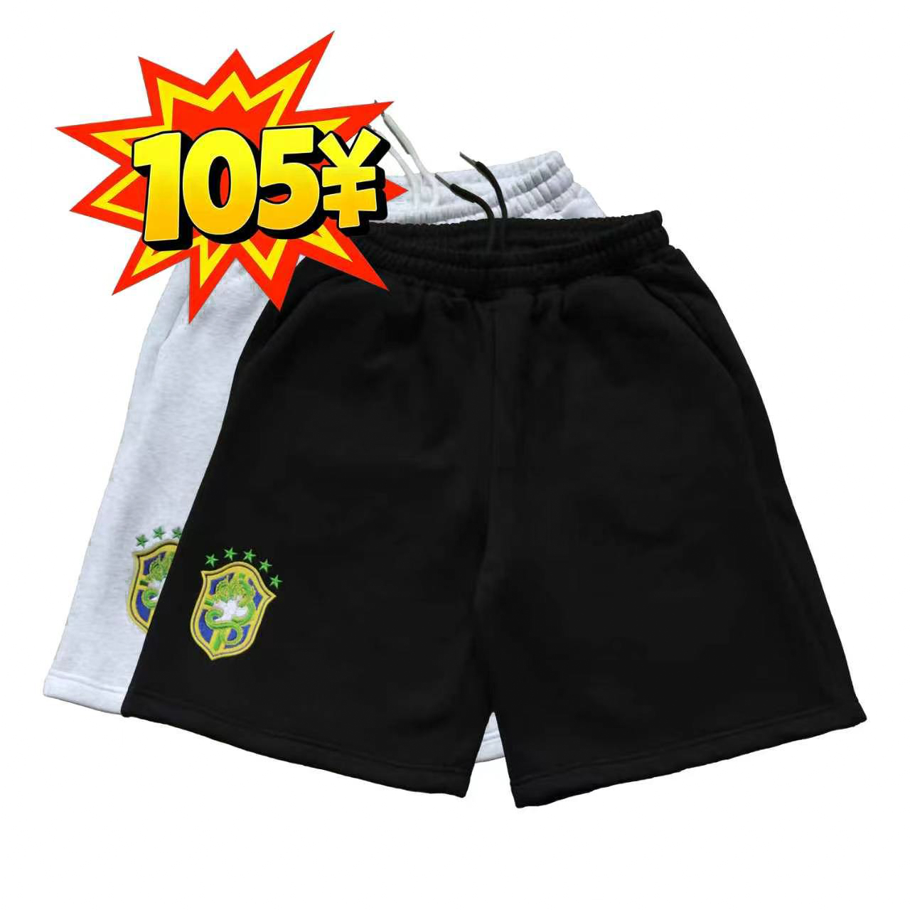 Creast Shorts - Brazil Exclusive - Image 18