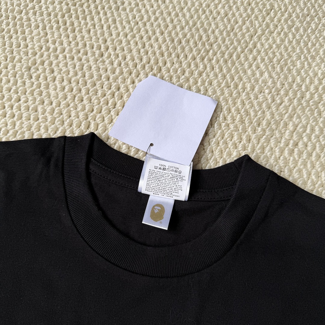 Bape x CDG tee - Image 17