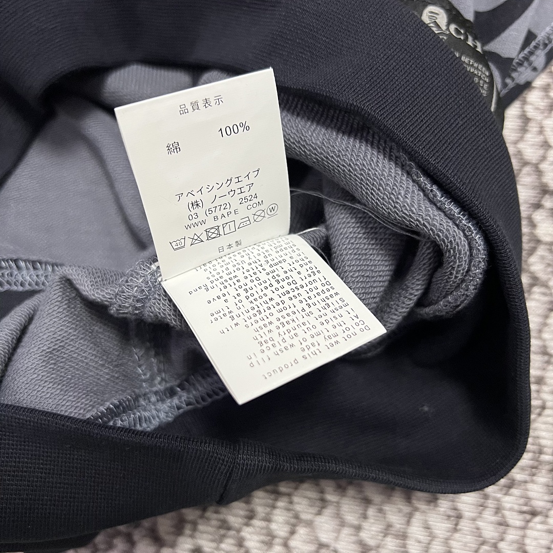 Bape COAC LOGO Sweatshirt - Image 31