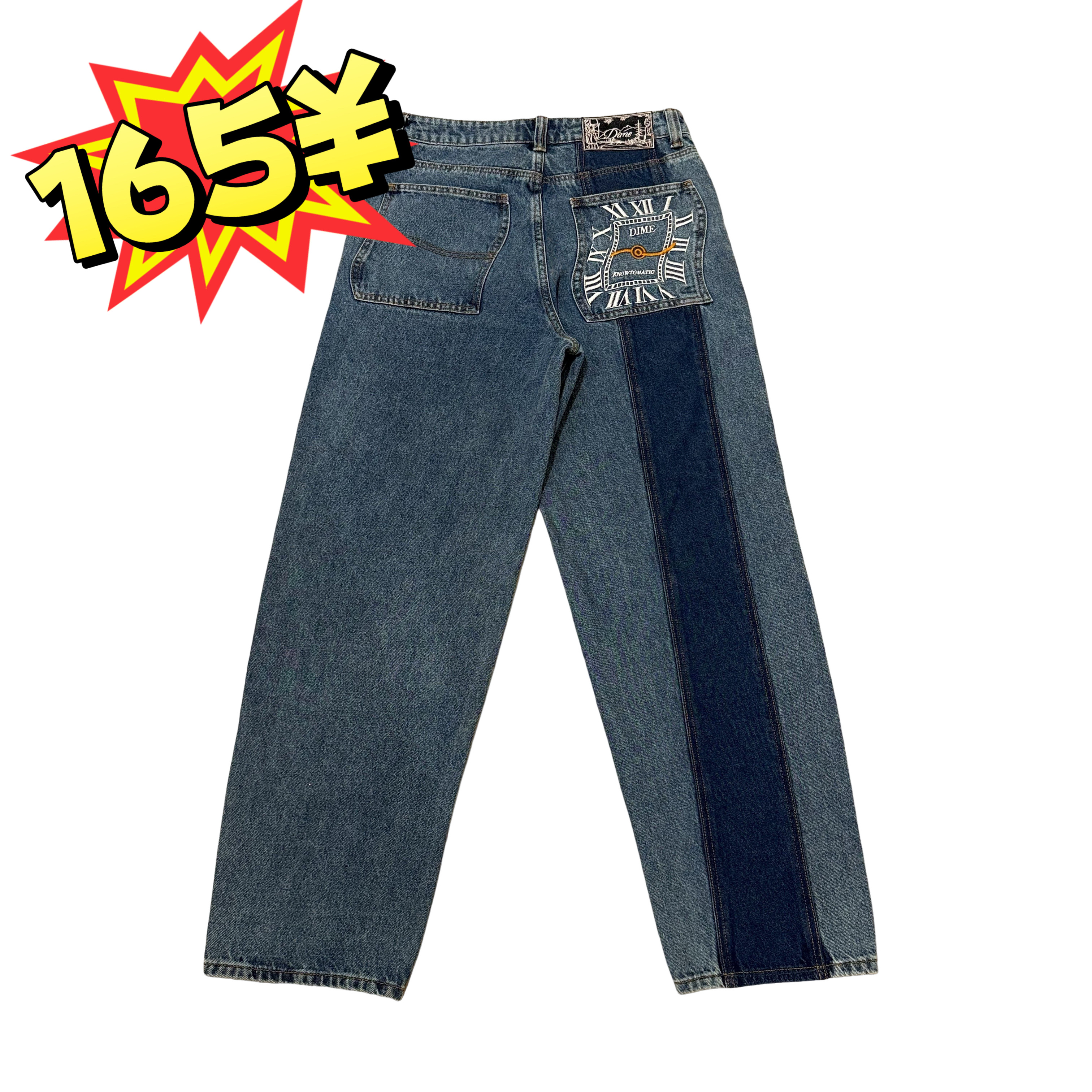 DIME BAGGY DENIM JEANS (KNOWTOMATIC BLUE) - Image 17