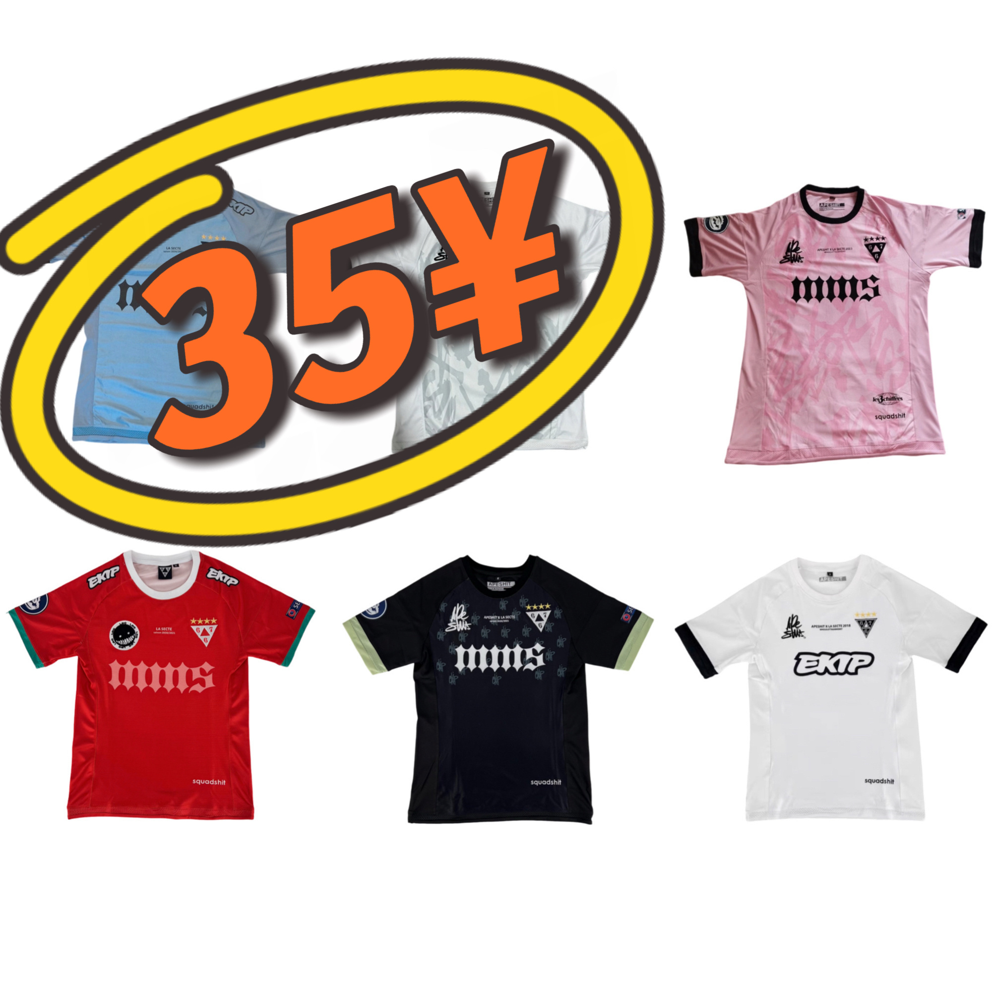 EKIP jersey - Image 27