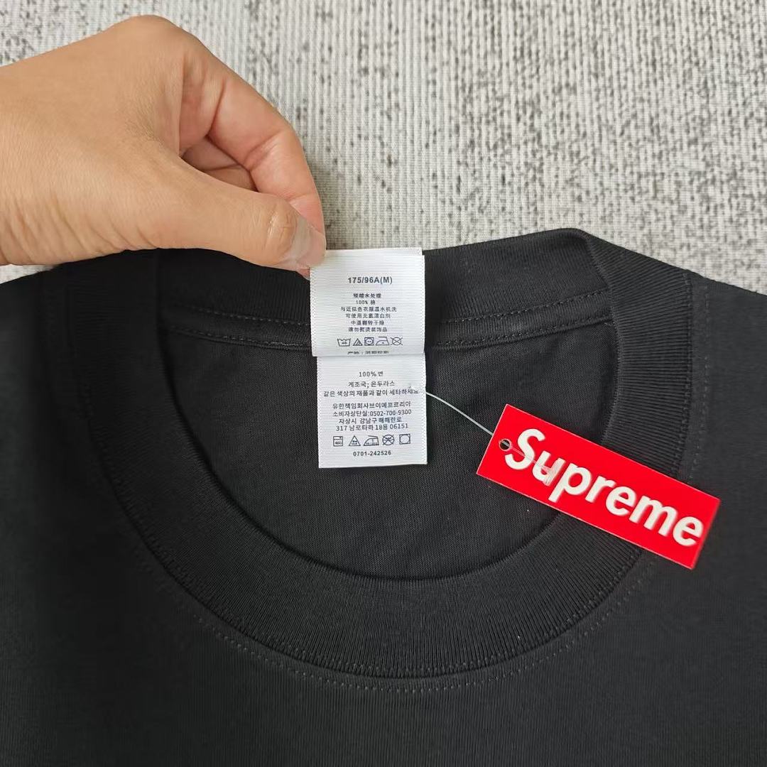 Supreme tee - Image 8