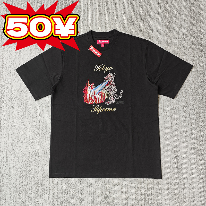 Supreme tee
