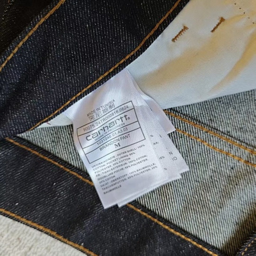 Unbranded Cr Denim shorts - Image 22