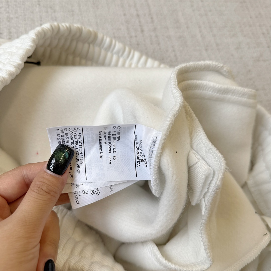 Supreme Nk tracksuit (White) - Image 20