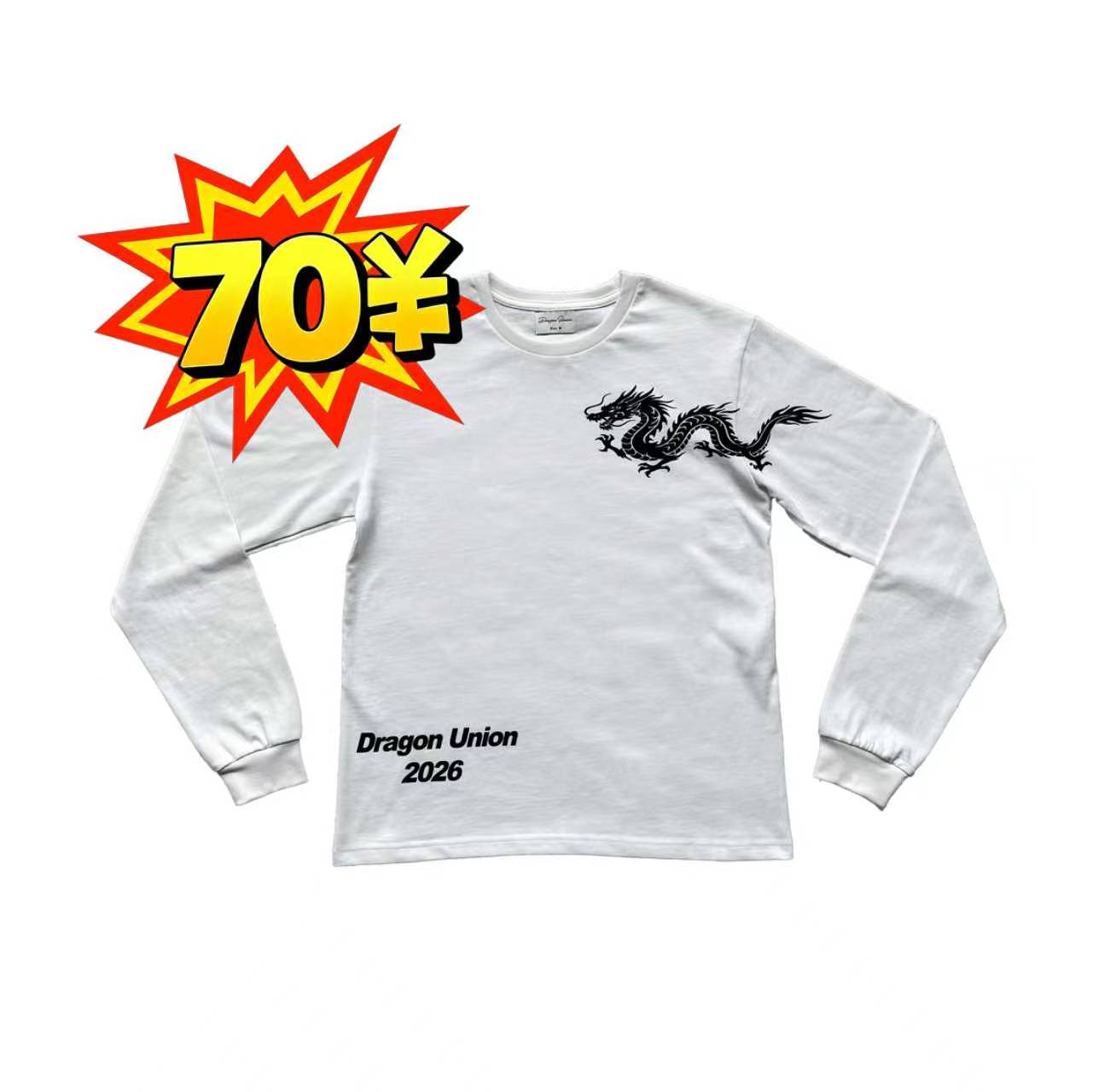 Dragon Union Soaring Shoulder Span LS Tee - Image 12