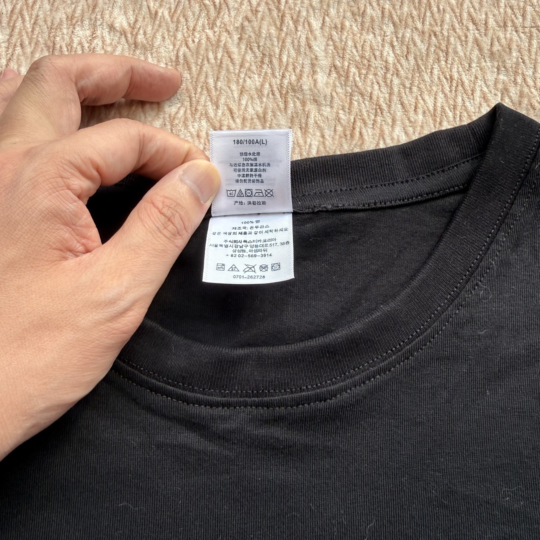Supreme last dinner t shirt - Image 9