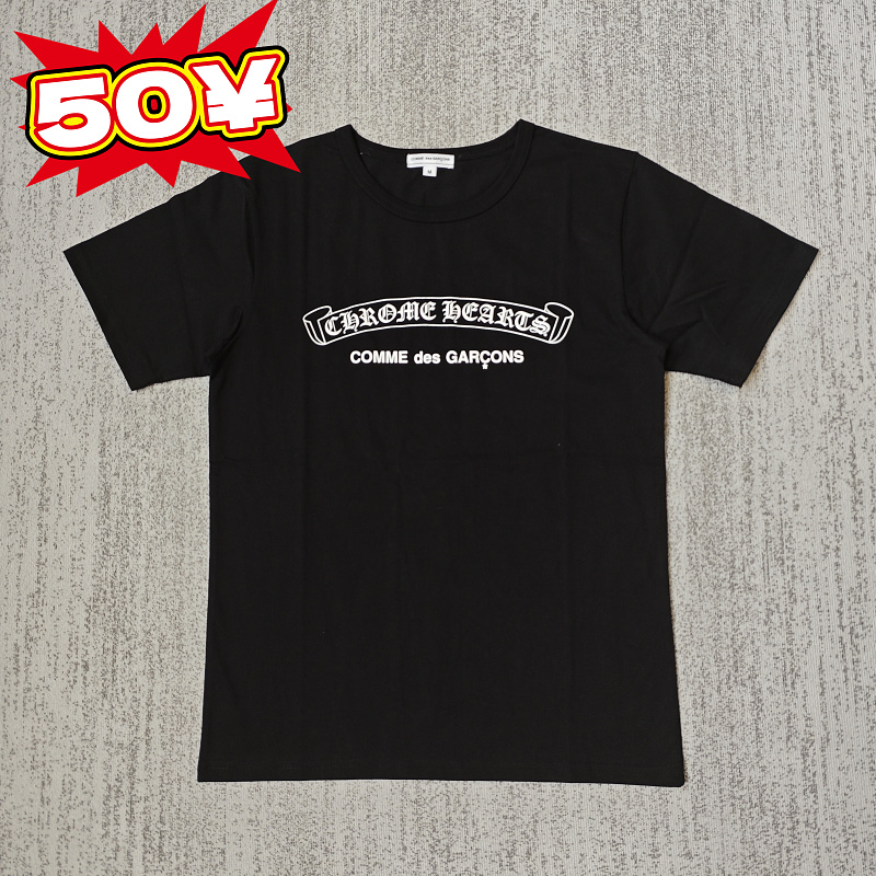 Comme des Garcons Chrome tee