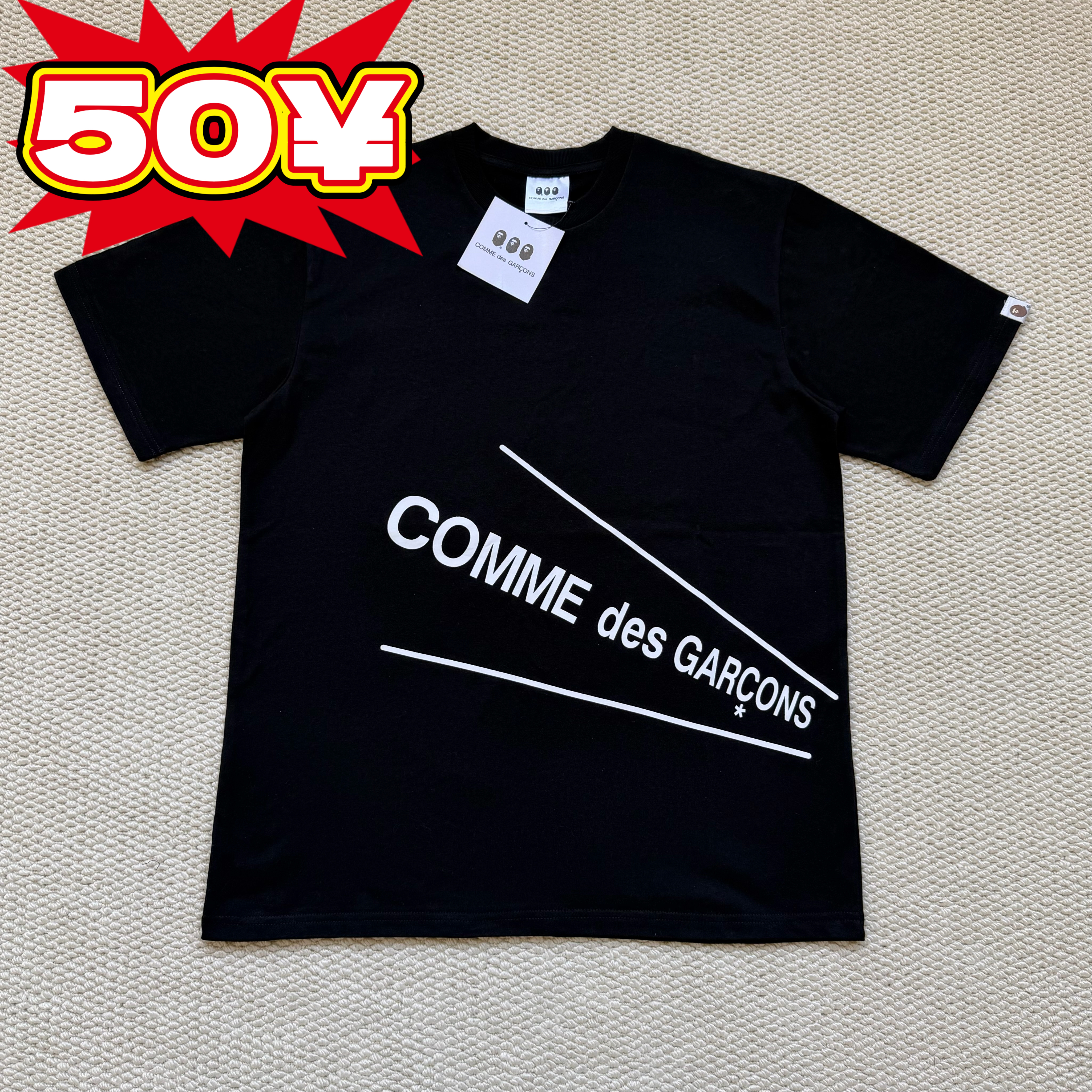 Bape x CDG tee - Image 23