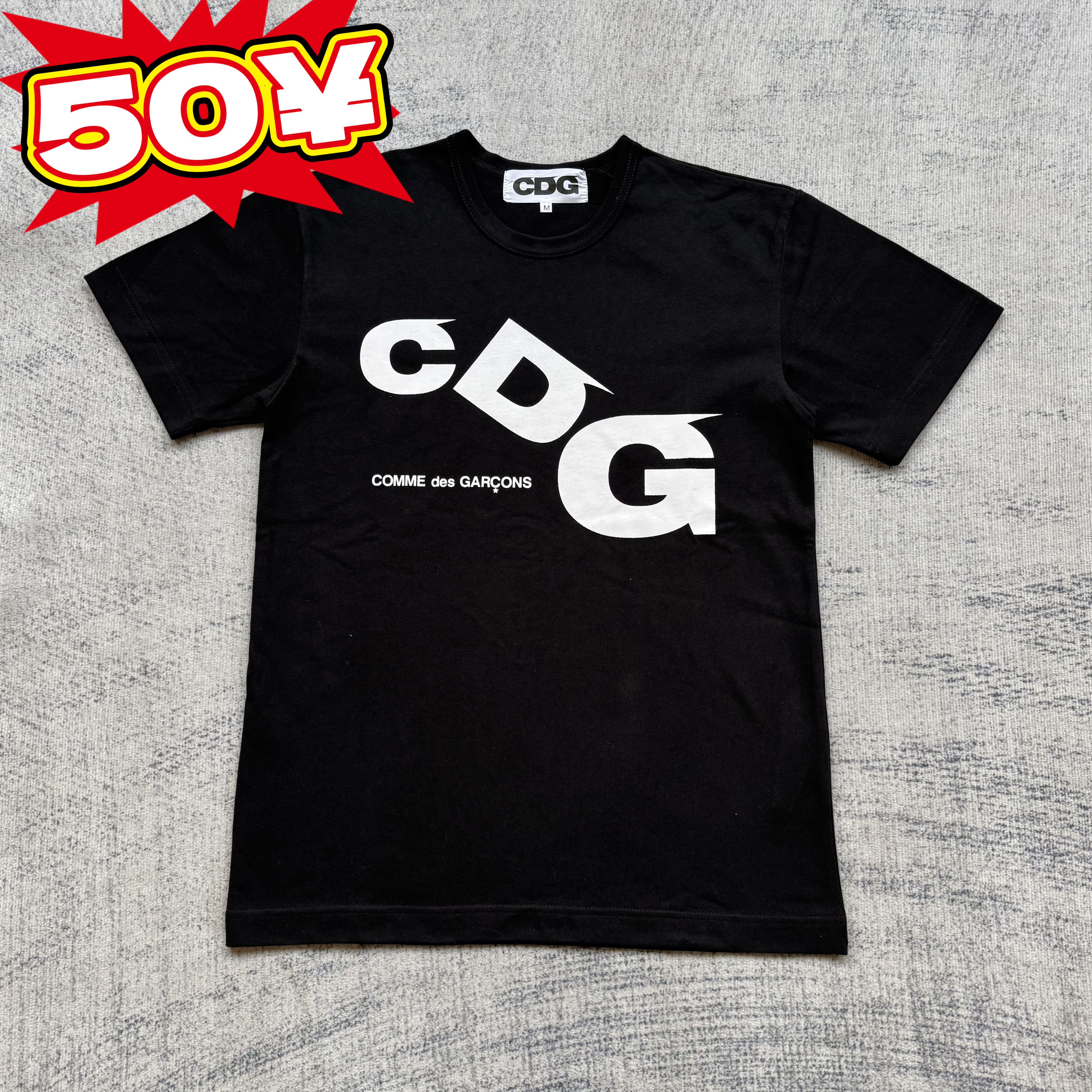 Comme des Garcons T-shirt - Image 13