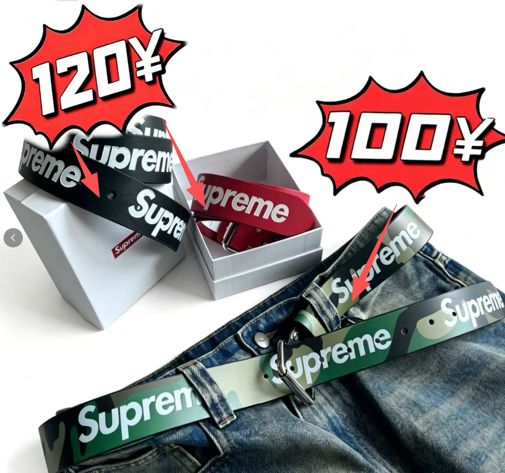 Supreme SS24 WEEK 6 REPEAT LEATHER - Image 27