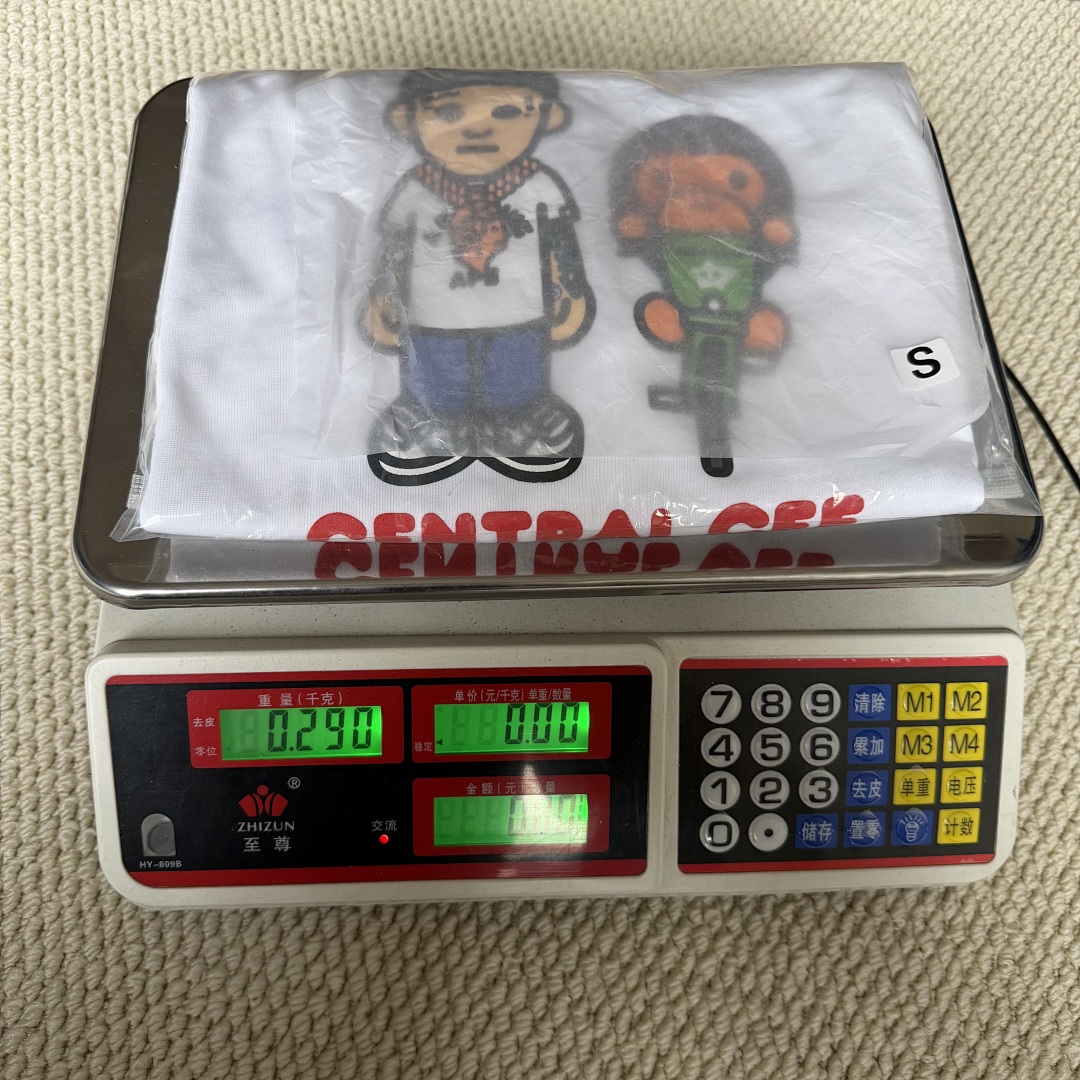 Syna World Bape tees - Image 27