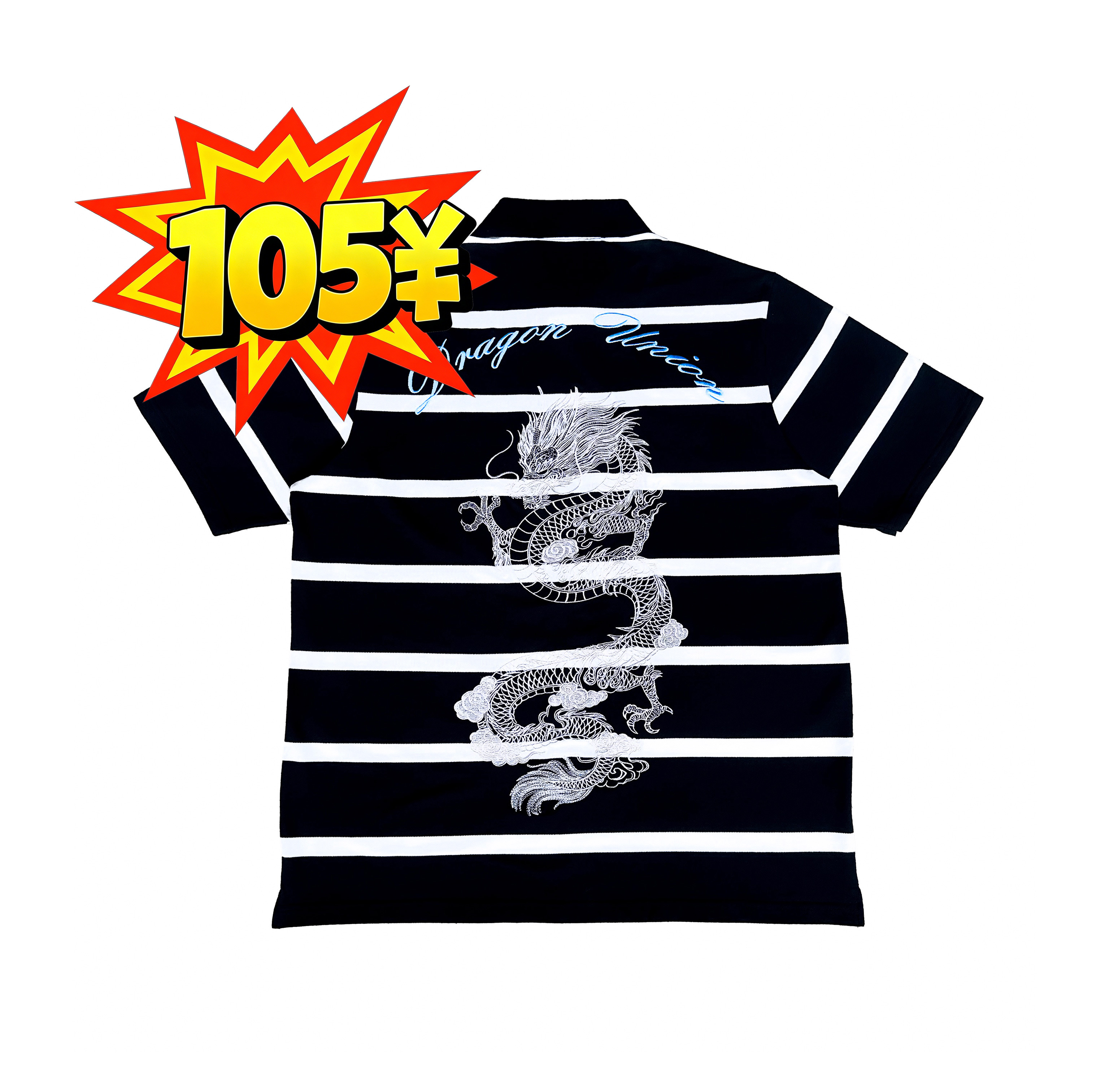 Dragon Union Striped Dragon Embroidery Polo - Image 13