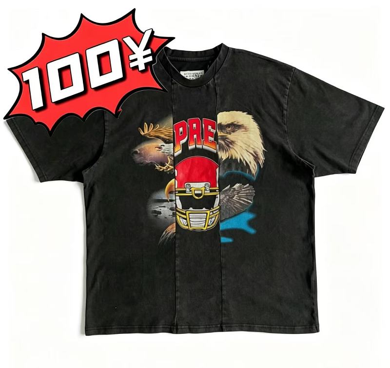 Supreme x MM6 Maison Margiela SS26 Split S/S Top