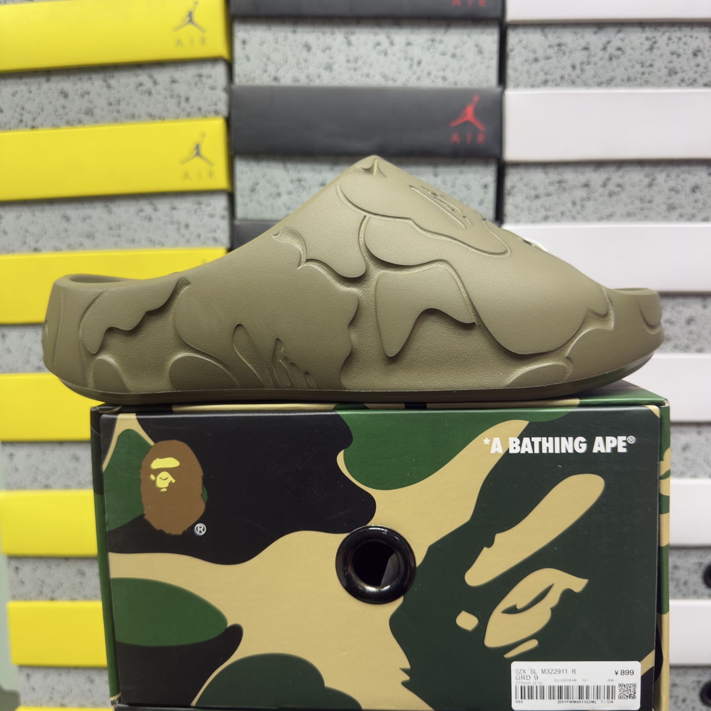 Bape Slide #1 Military Green 0ZXSLM322911R - Image 10