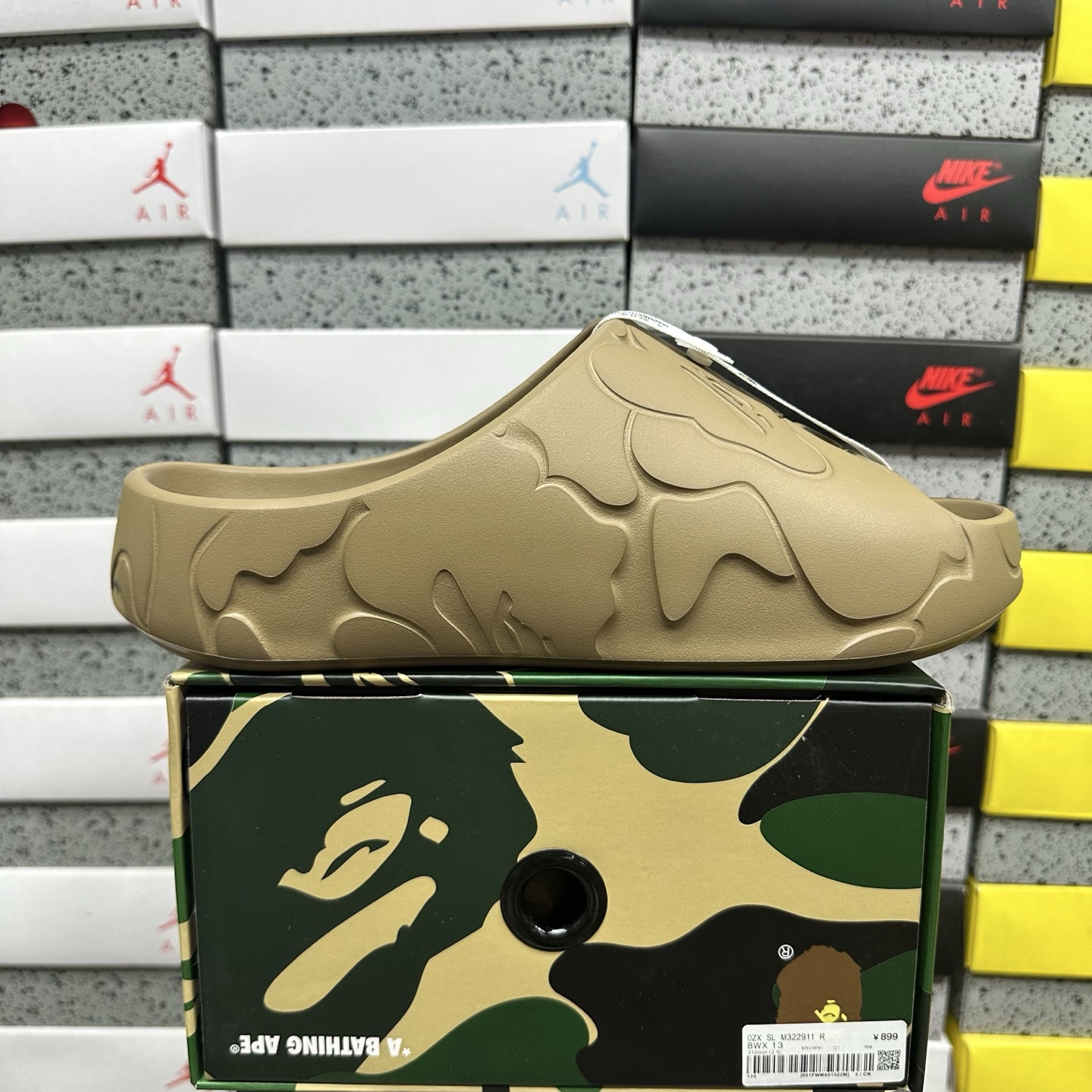 Bape Slide #1 Brown 0ZXSLM322911R - Image 10