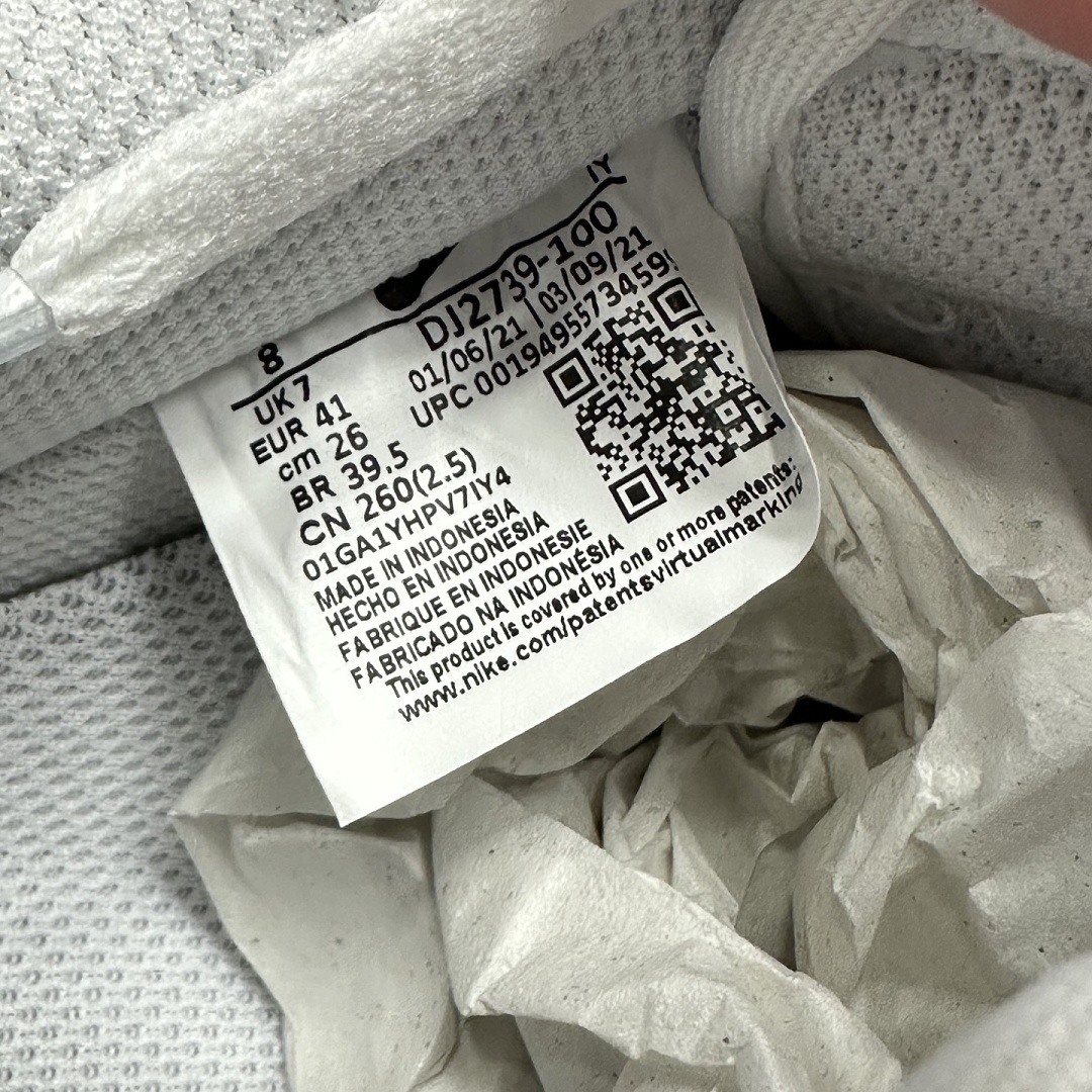 Nike Air Force 1 Low '07 White Gum - Image 7