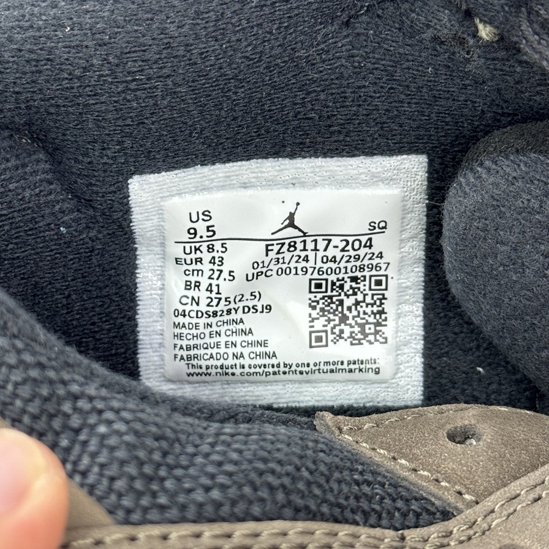 Nike S2/TOP Jordan Jumpman Jack TR Travis Scott Mocha FZ8117-204 EU 36-48.5 - Image 2