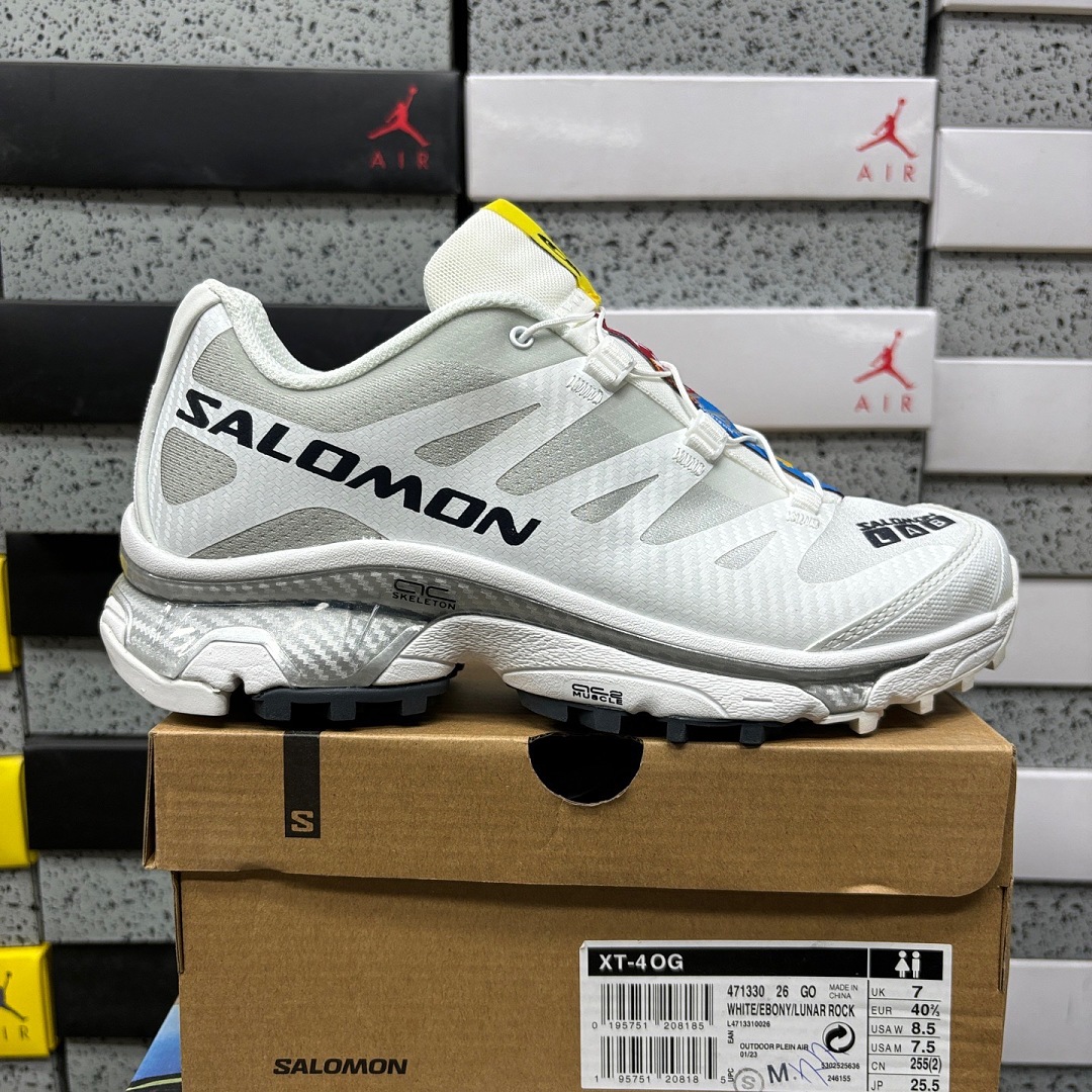 Salomon